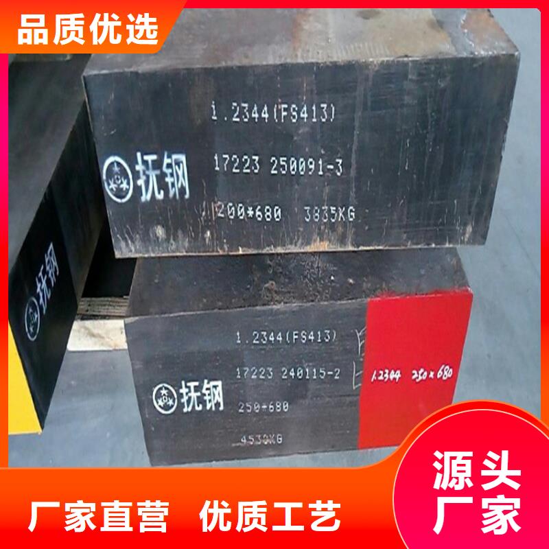 LG精光板厂家直销-库存充足