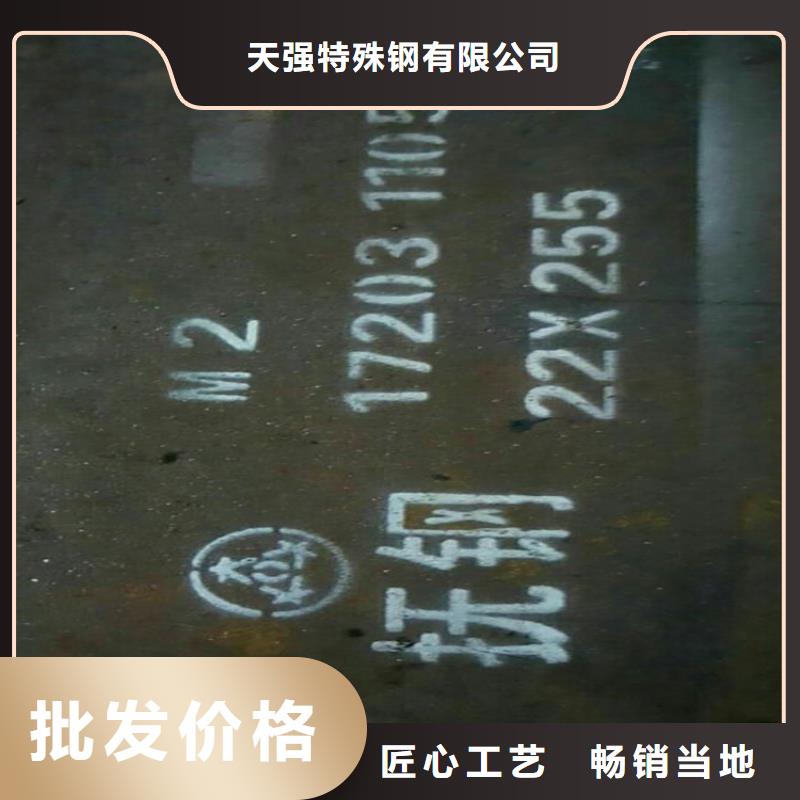 批发8566精板_精选厂家