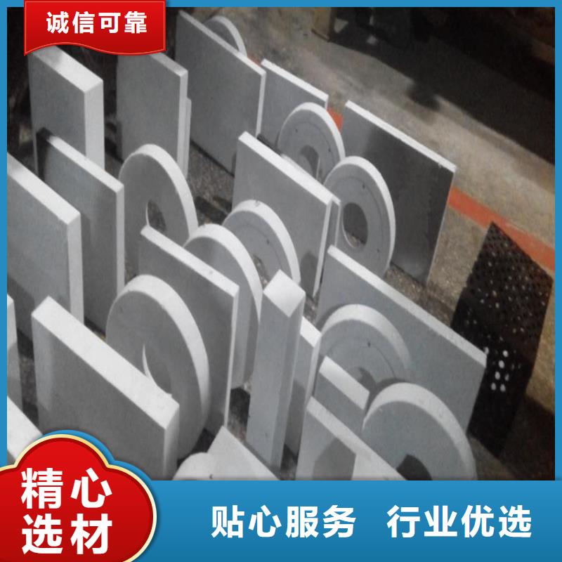 42crmo圆棒诚信经营