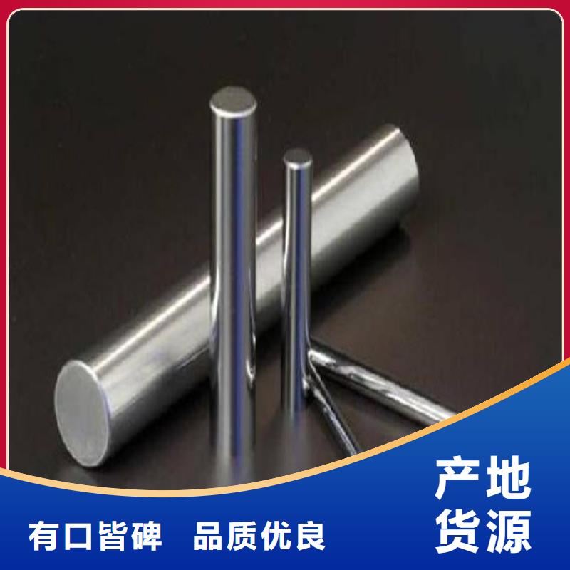 可定制的DAC55冲子料供货商