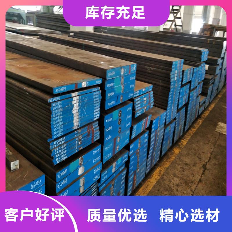 价格合理的优质UNMAX大型钢材厂生产厂家