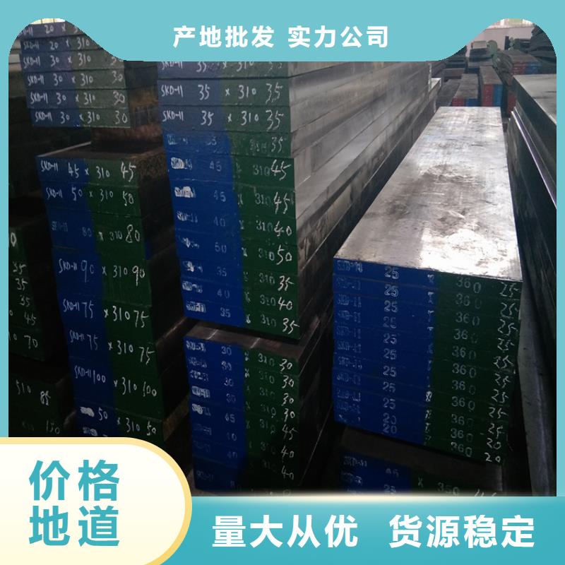 性价比高的XW-5剪切模具生产厂家