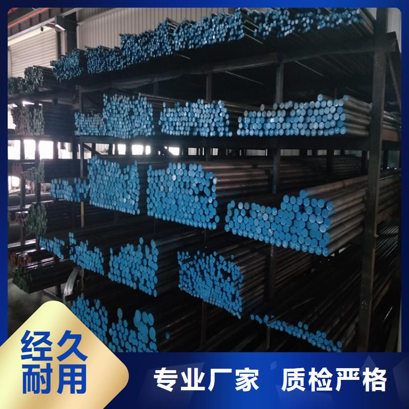 suj2钢板生产厂家欢迎致电