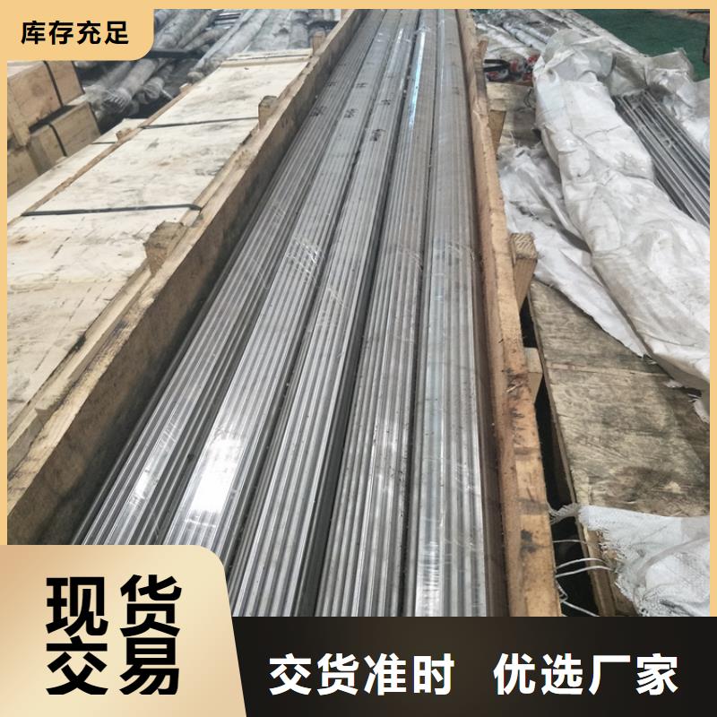 17-4HP抛光棒值得信赖