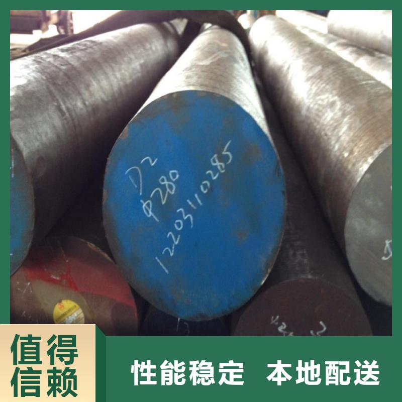17-4HP抛光棒值得信赖