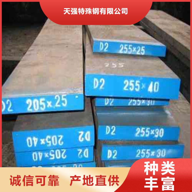价格合理的优质UNMAX大型钢材厂生产厂家
