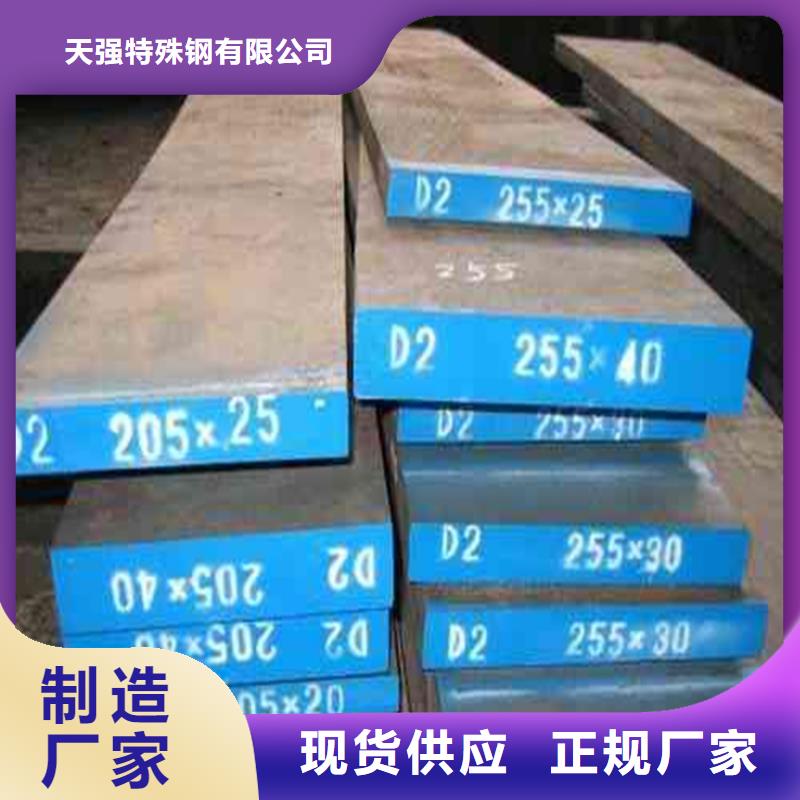 LG光板规格介绍