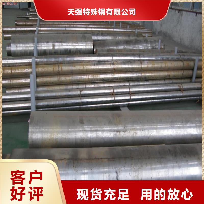 LG光板规格介绍