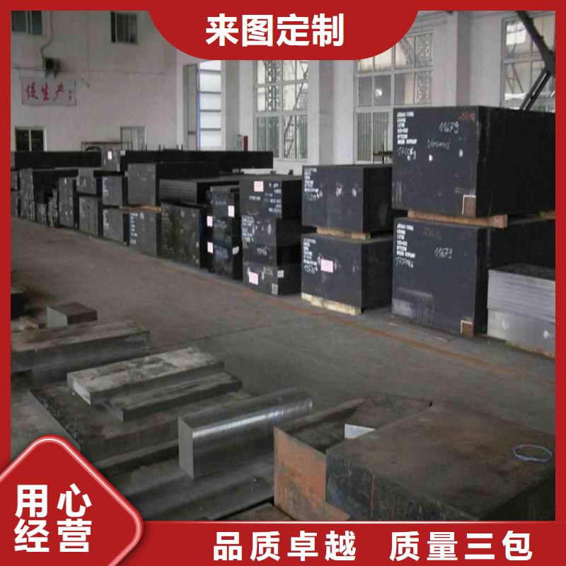 FDAC硬料报价及时