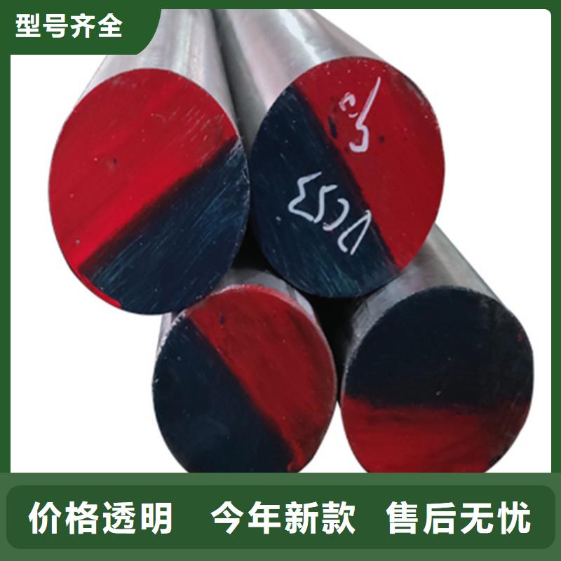17-4HP抛光棒值得信赖