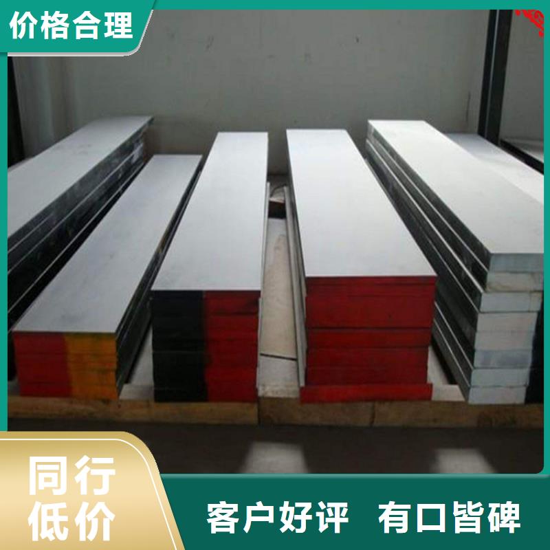 性价比高的XW-5剪切模具生产厂家