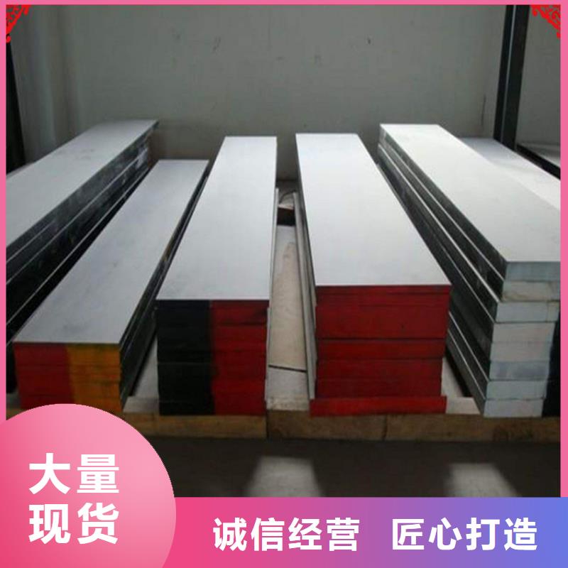 FDAC硬料报价及时