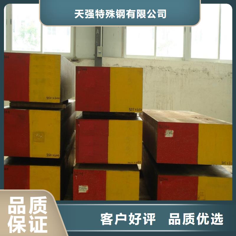 性价比高的XW-5剪切模具生产厂家
