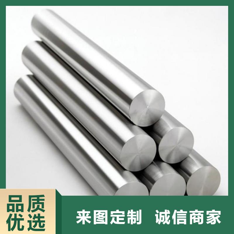 FDAC硬料报价及时