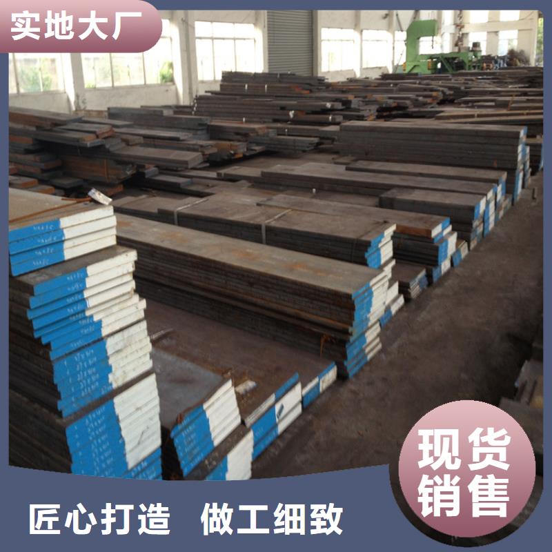 17-4HP抛光棒值得信赖