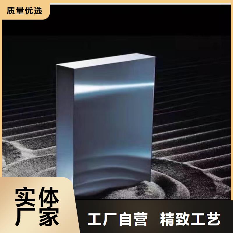 17-4HP抛光棒值得信赖