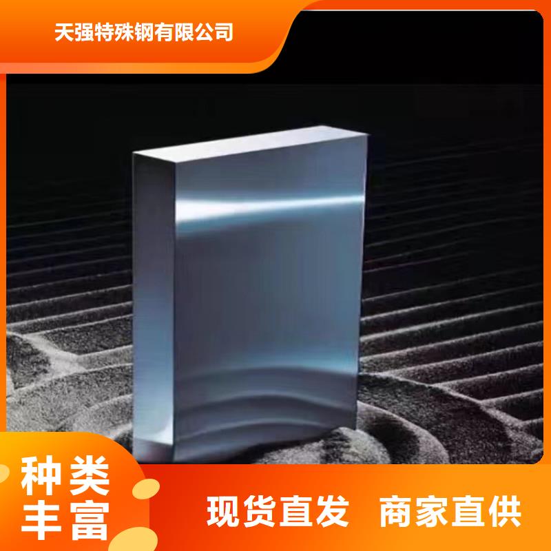 性价比高的XW-5剪切模具生产厂家