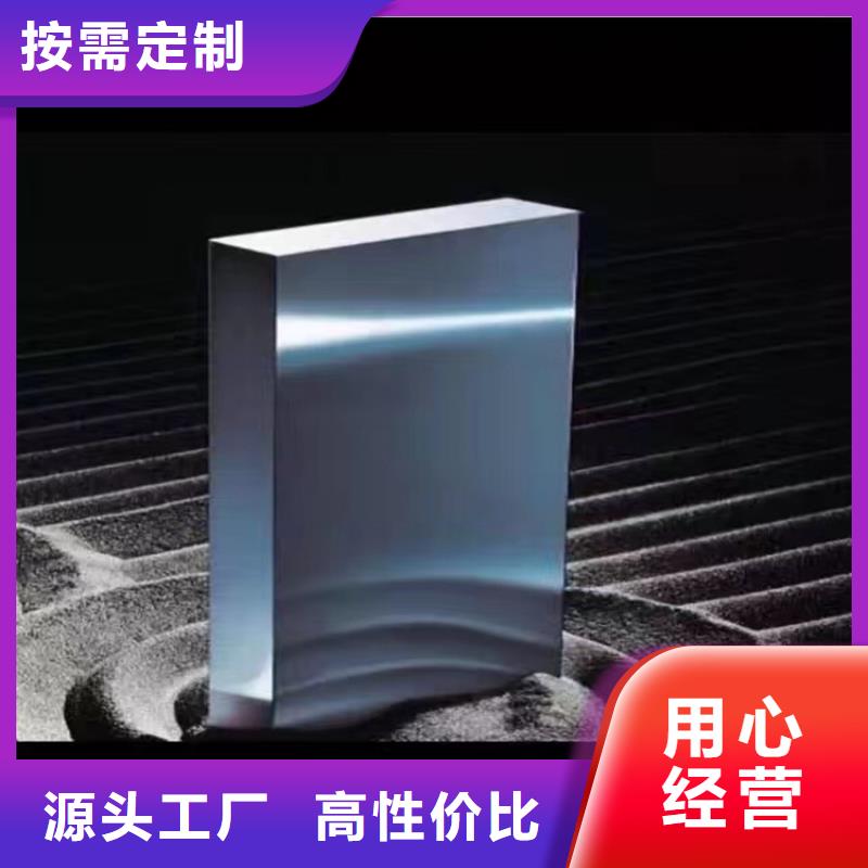 ASP23棒材-薄利多销
