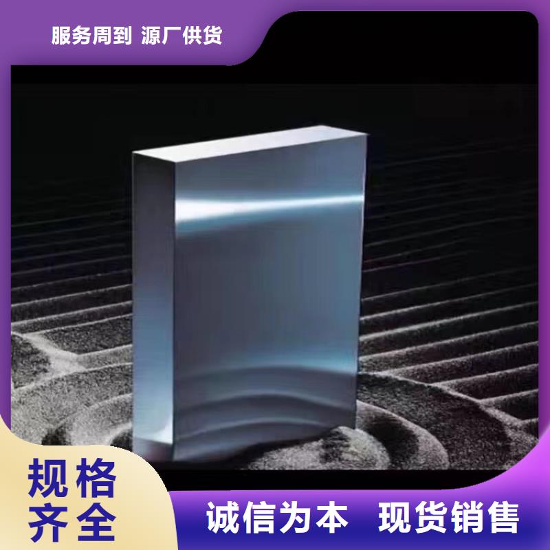 FDAC硬料报价及时