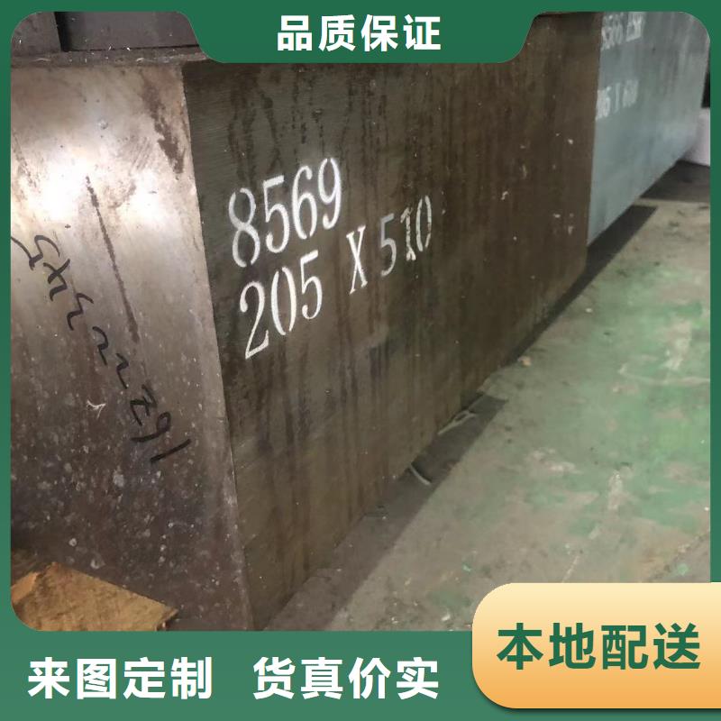 ASP23棒材-薄利多销