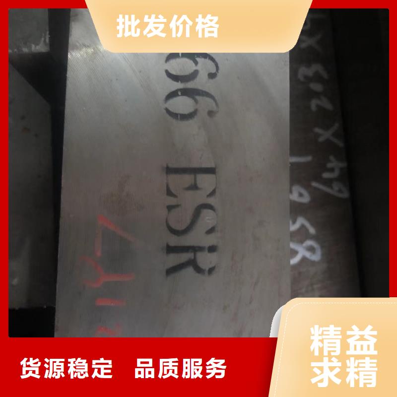 LG大型钢厂用途分析