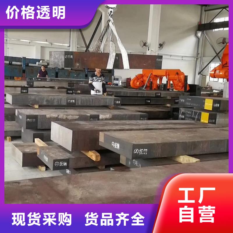 LG原材料批发-点击洽谈