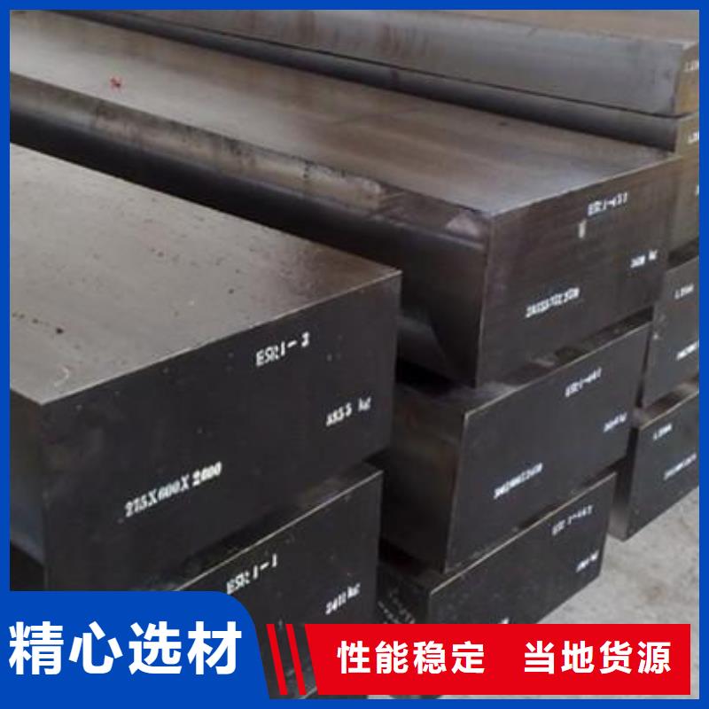 S390棒材-火爆预定中