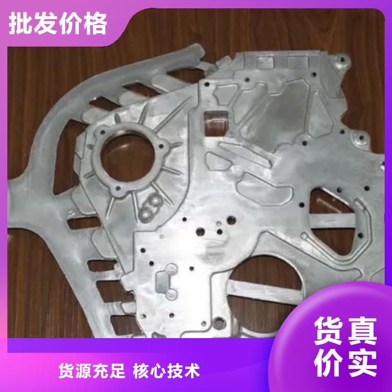635圆棒实体大厂