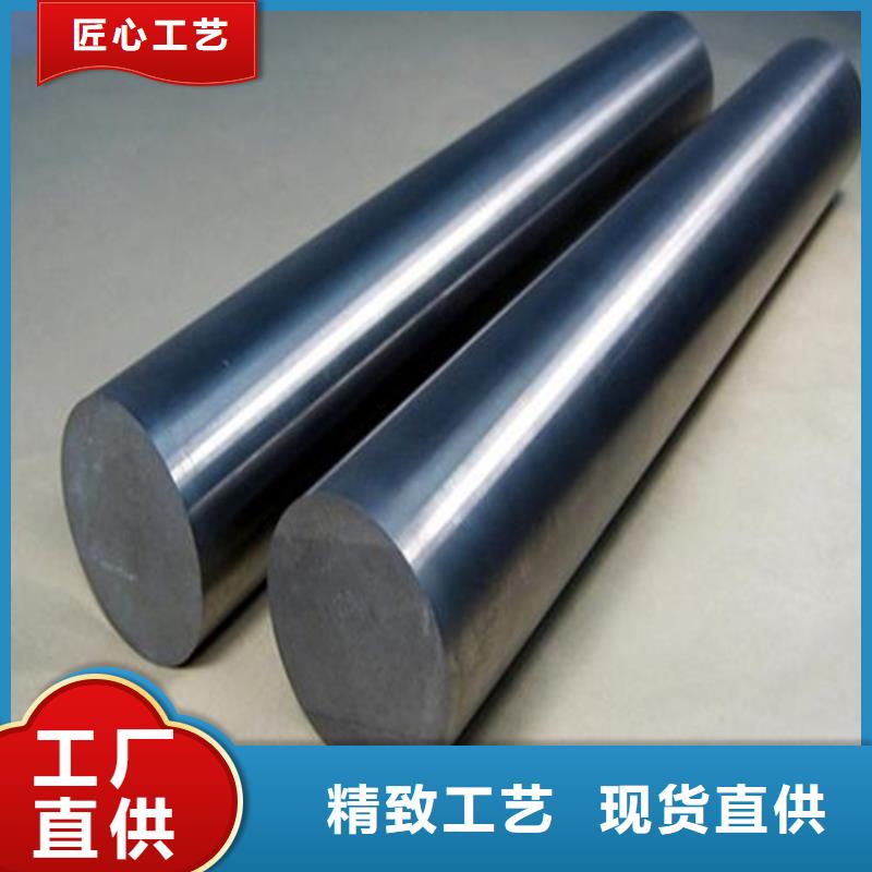 现货440C薄板是什么标准