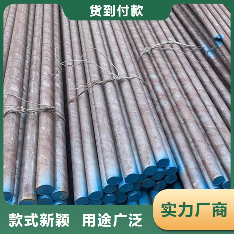 生产SUS440C马氏体不锈钢_厂家/供应
