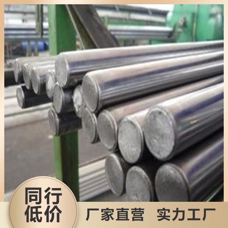 生产SUS440C马氏体不锈钢_厂家/供应