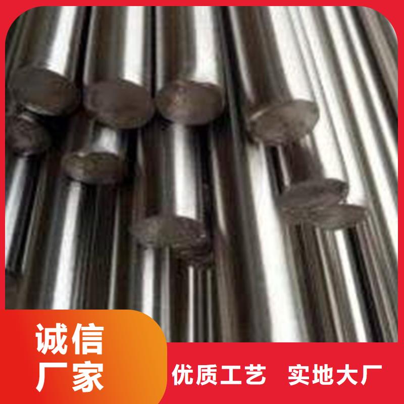 现货440C薄板是什么标准