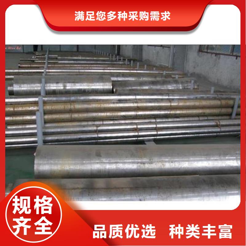 进口440C圆棒工具钢