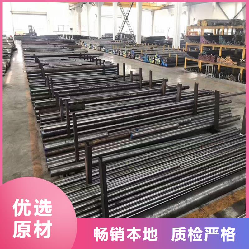 进口440C圆棒工具钢