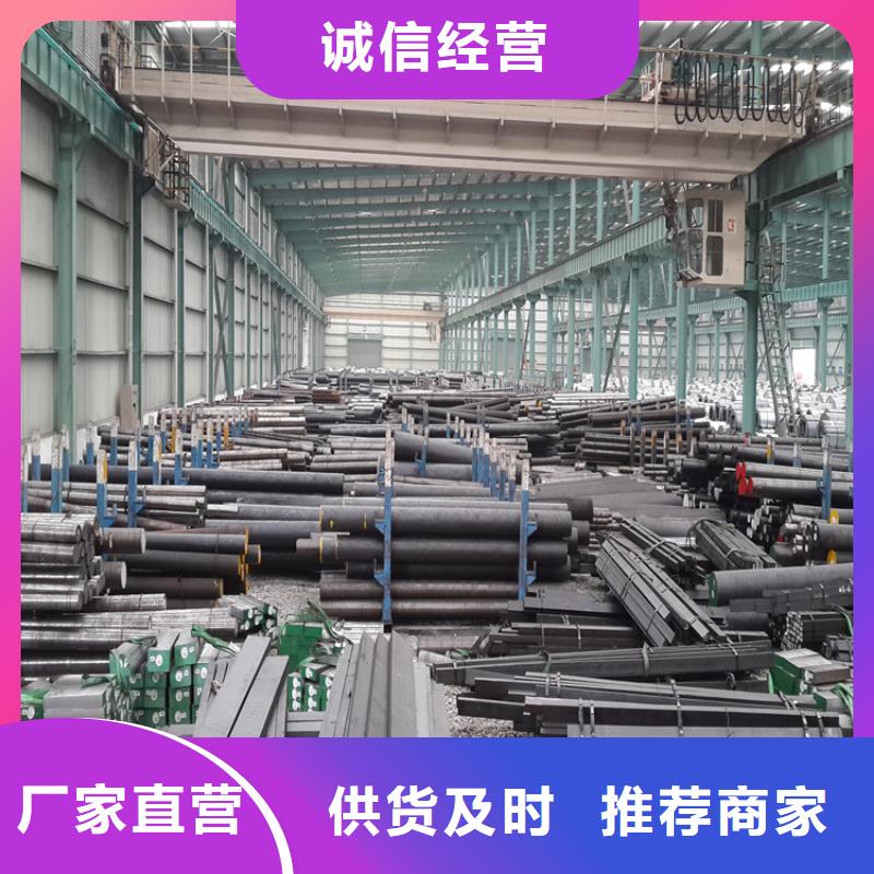 440C美标不锈钢-欢迎来厂考察