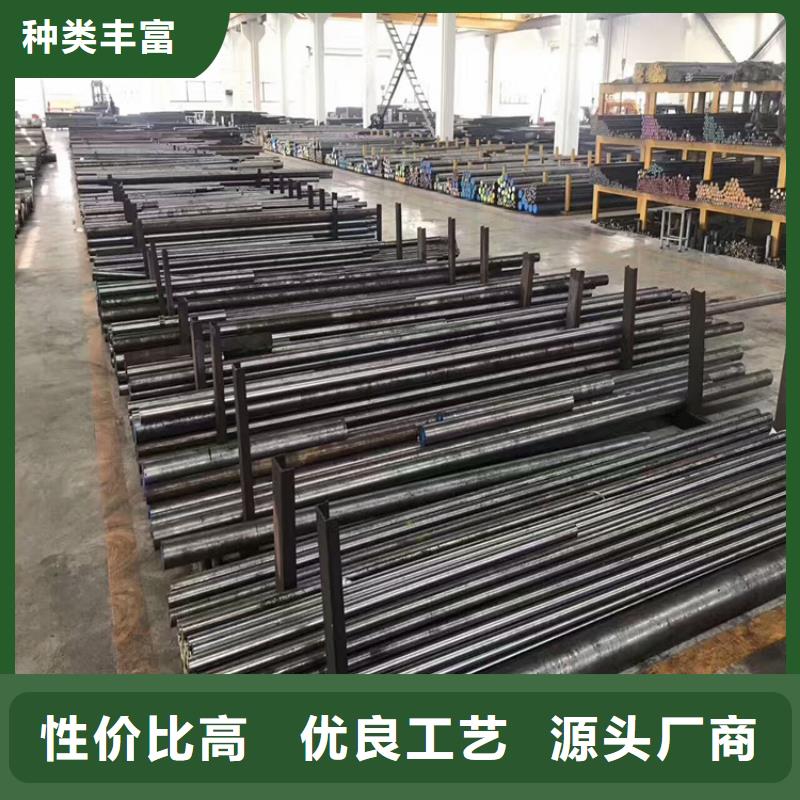 440C美标不锈钢-欢迎来厂考察