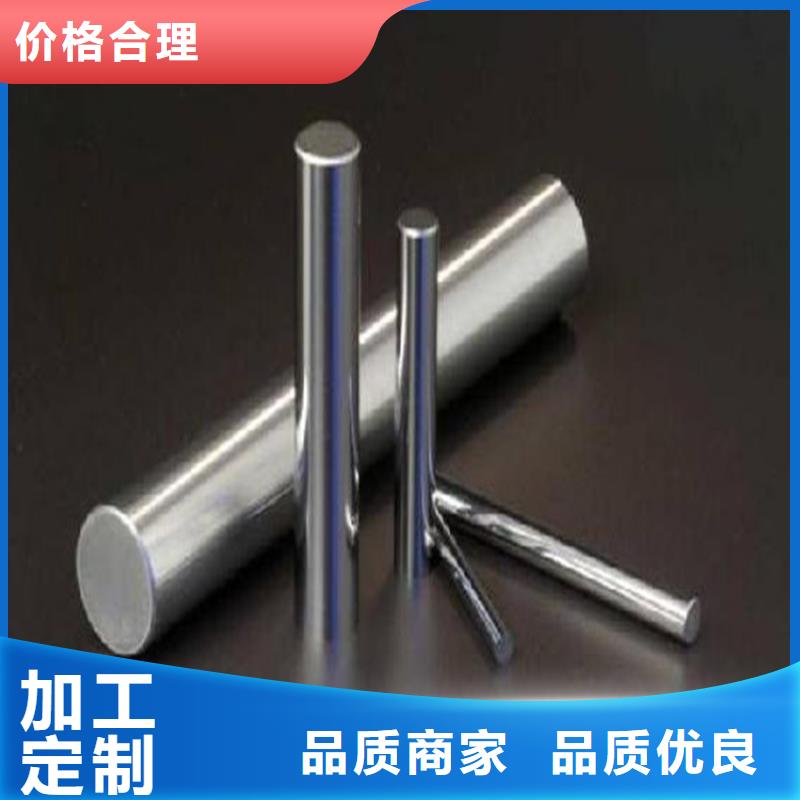 进口440C圆棒工具钢