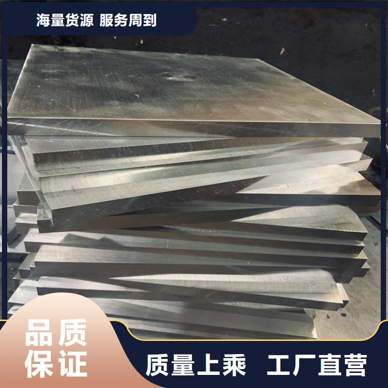 值得信赖的SUS440C光亮棒批发商