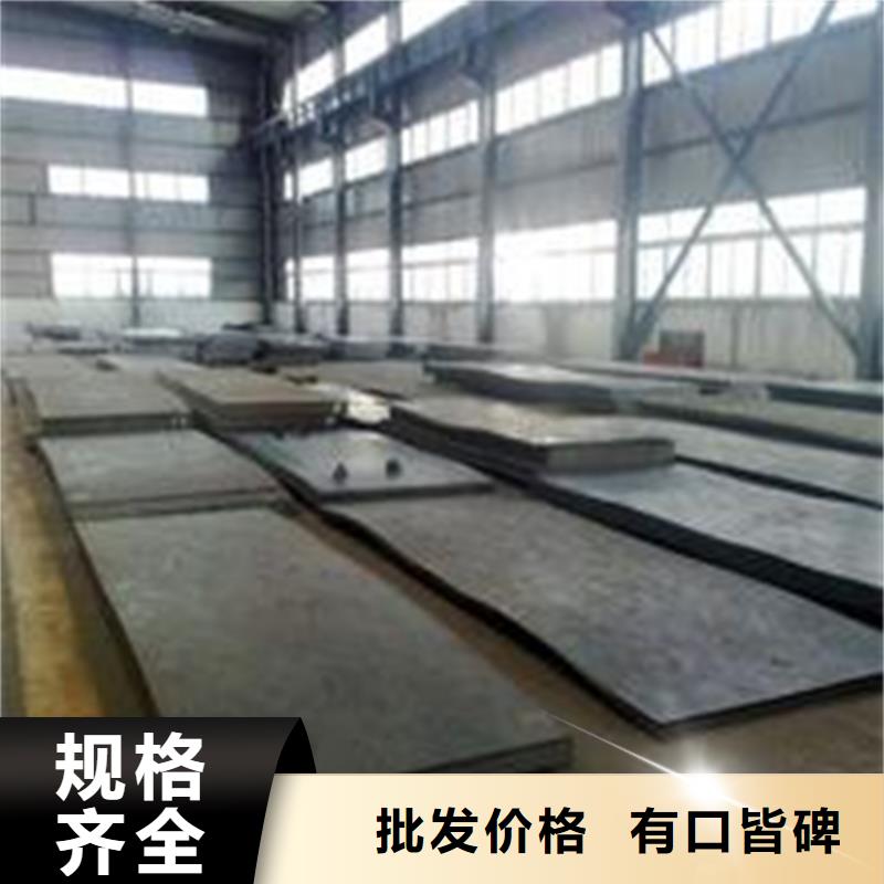 进口440C圆棒工具钢