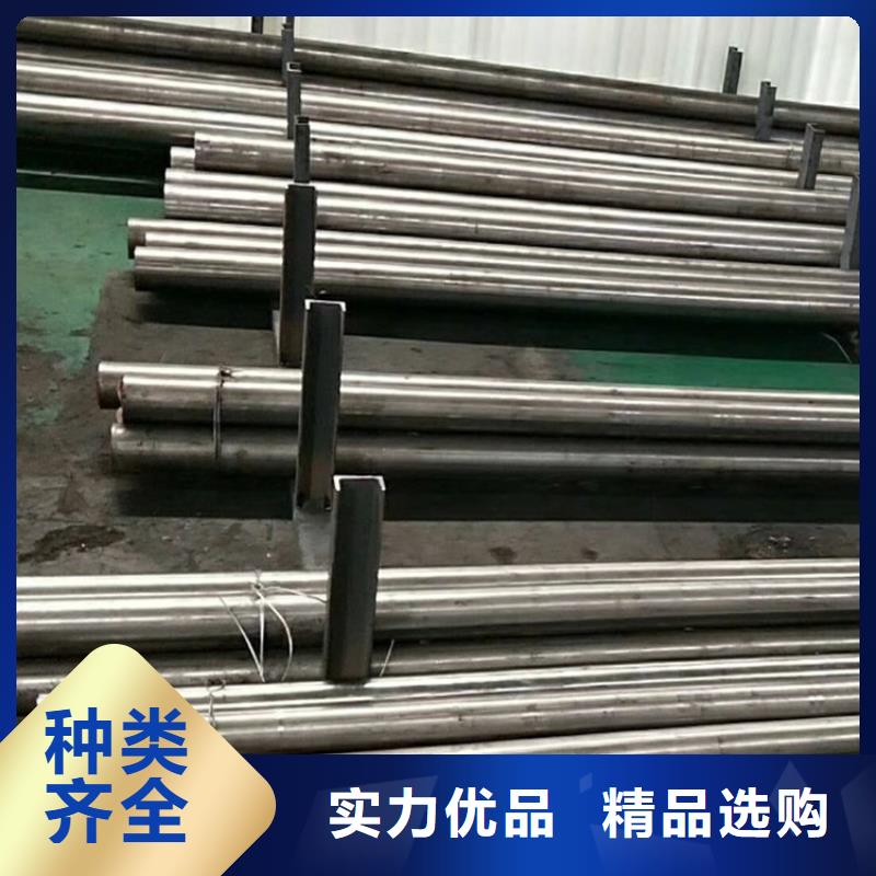 2025源头厂家#D2模具钢怎么热处理？#专业定制