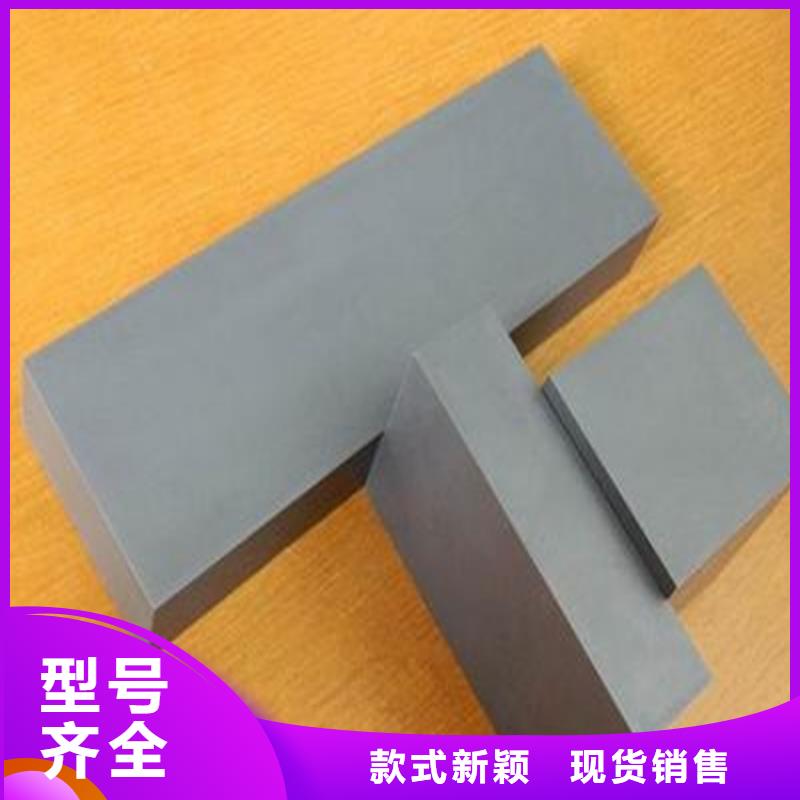 XW-42淬透性强钢全国供货