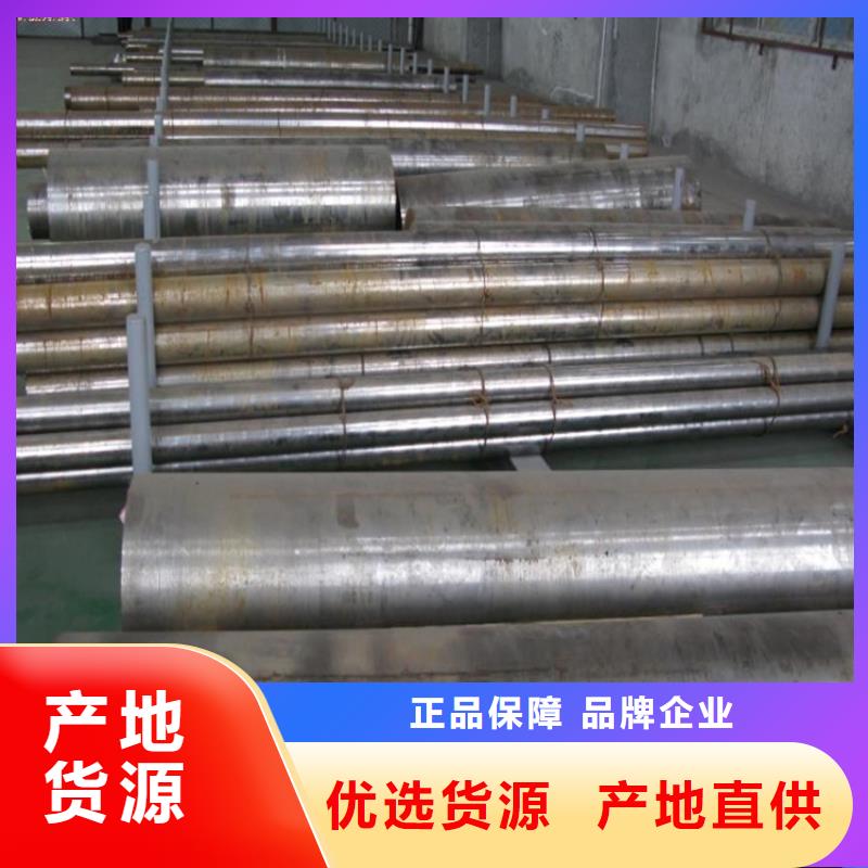 SKH-51钢材供不应求