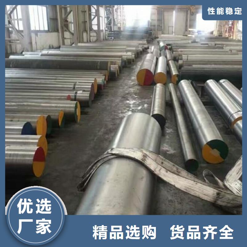 8407钢材料工作原理