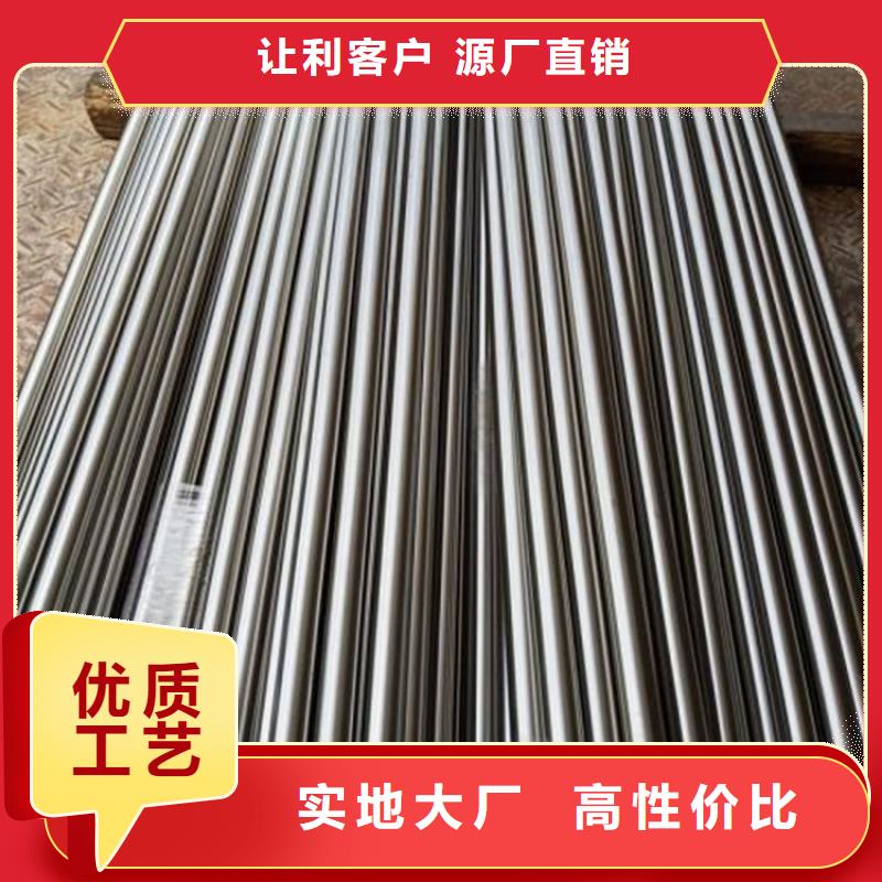8407优良性能钢材_8407优良性能钢材生产厂家