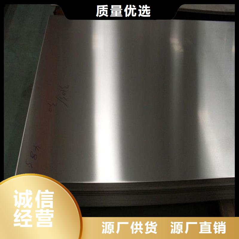 ASD3精板优选好货