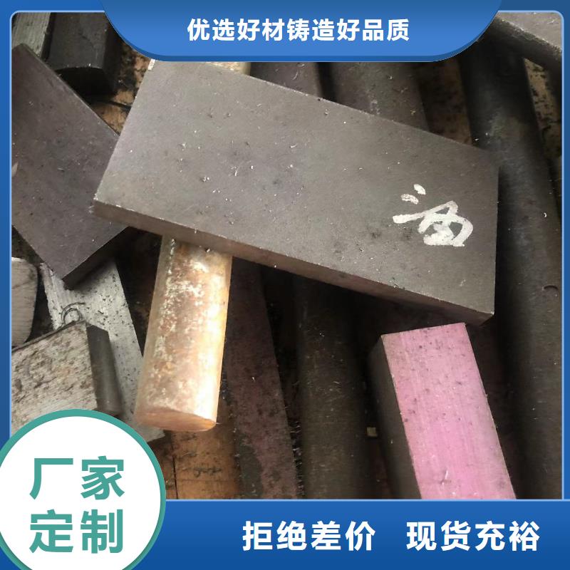 2344精板、2344精板厂家