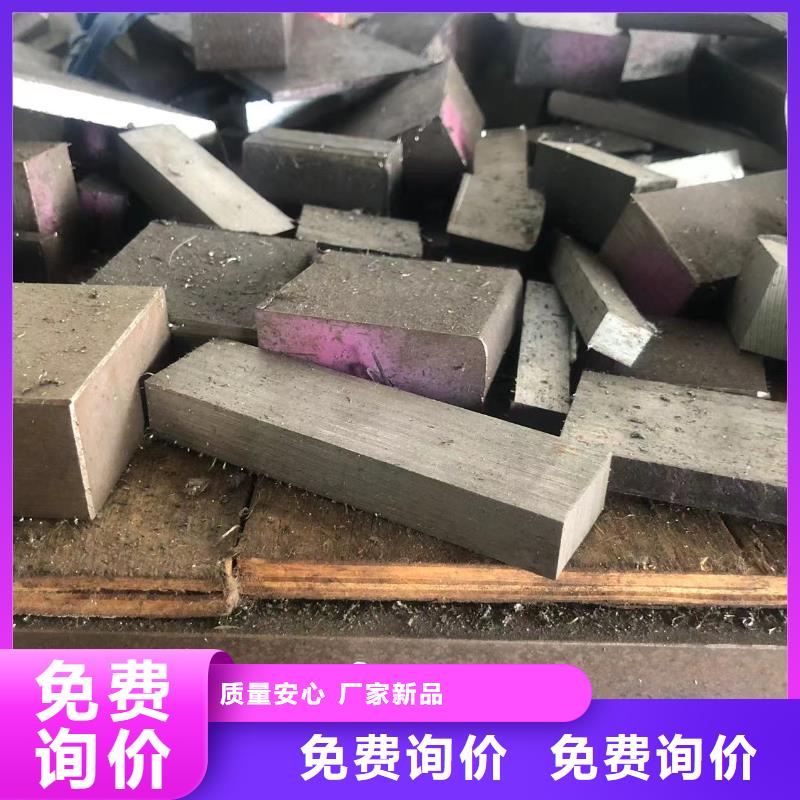 8418硬料价格合理
