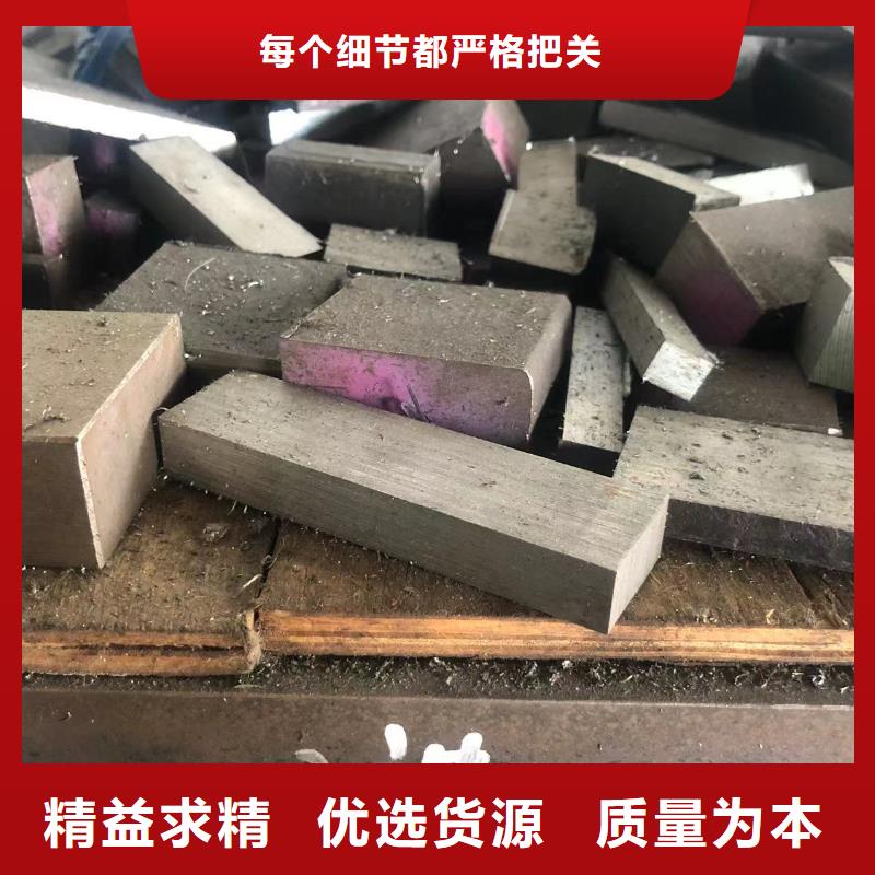 8407钢材料工作原理