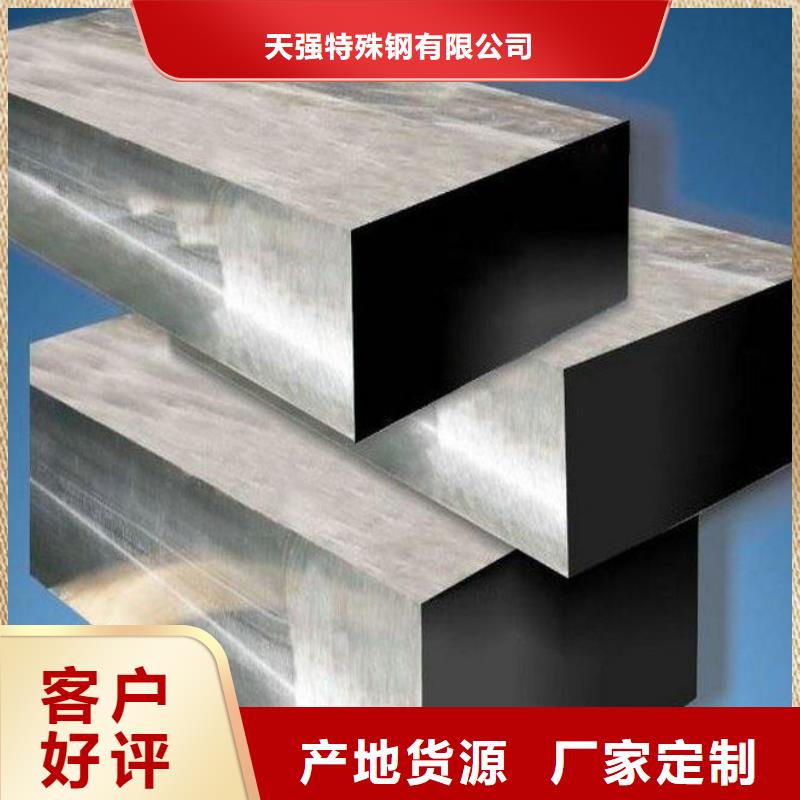 找8407光板【无中间商】