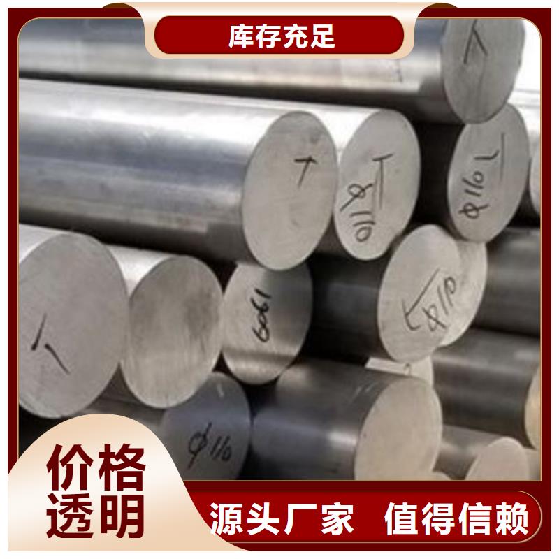 有实力的FDAC光棒厂家